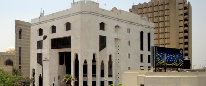 دار الإفتاء المصرية تحذر من «إرهابيي كورونا»