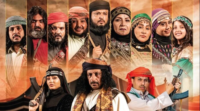 تحليل نقدي لمسلسل "دروب المرجلة – الجزء الثاني" في رمضان 2025