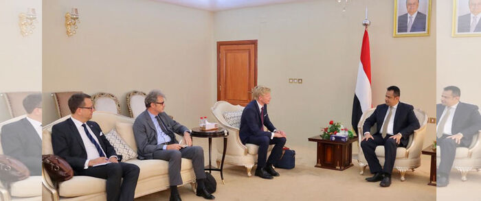 وفد أوروبي بعدن لهذا السبب