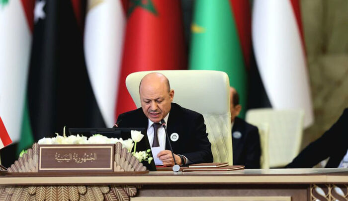 العليمي يعلن فشل جهود السلام في اليمن ويدعو لتصنيف الحوثيين جماعة إرهابية عربية