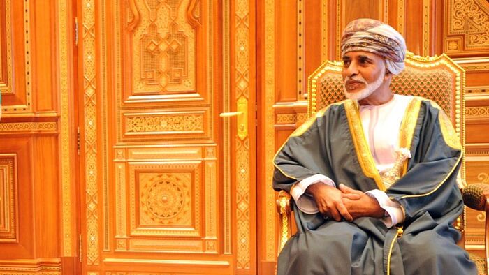 من يخلف السلطان قابوس؟!