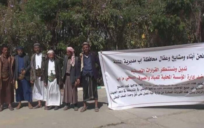 تصاعد الخلافات الحوثية.. ومتحوثي إب يرفضون تهميشهم من قبل مليشيا صنعاء