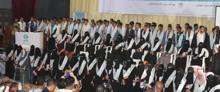 تدريب 112 متدربًا من رواد الأعمال في تعز