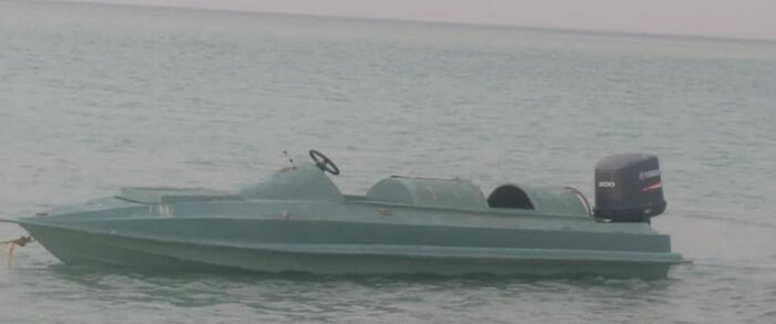 إحباط عملية إرهابية حوثية في البحر الأحمر