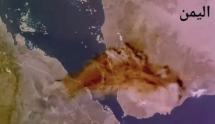 سحابة رماد بركاني من إثيوبيا تصل اليمن وسقوط غبار داكن على عدة مناطق