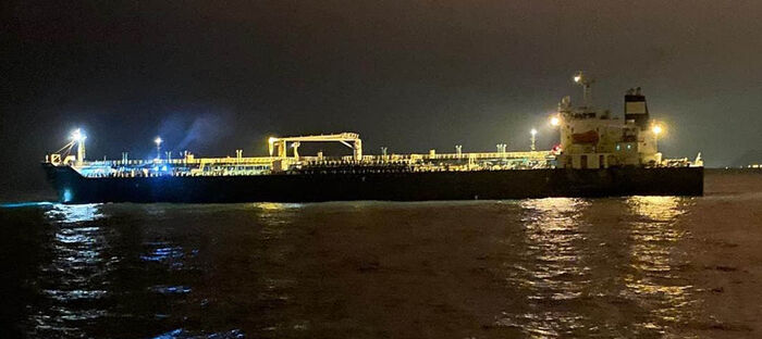 أميركا تنفذ أكبر عملية مصادرة لنفط إيراني على الإطلاق