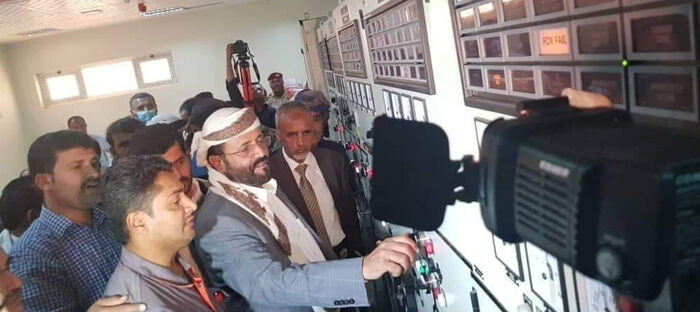 مصادر: الحوثيون والإخوان يتقاسمون إيرادات كهرباء مأرب.. تفاصيل!