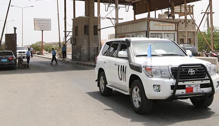 مصير مجهول لموظف أممي مختطف في اليمن يحمل الجنسية البنجلاديشية