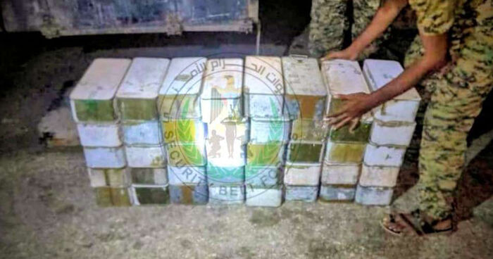 إحباط تهريب شحنة ذخائر أسلحة للحوثيين