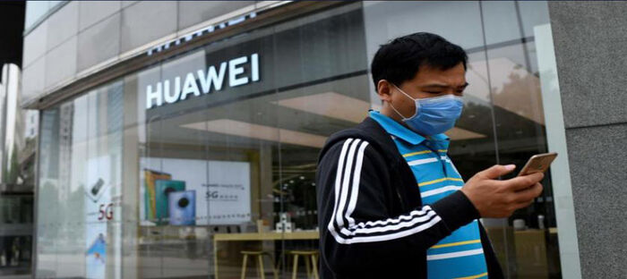 الصين تعارض بشدة الإجراءات الأميركية الجديدة ضد «هواوي»