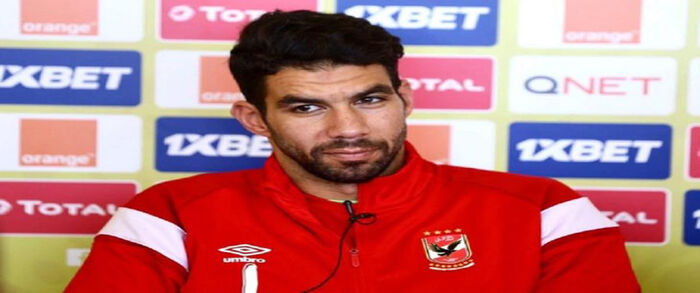 شريف إكرامي يفند مفاوضات الزمالك