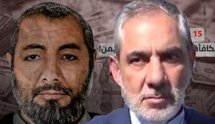 موقع استخباراتي فرنسي يكشف عن خليفة «حسن إيرلو» في اليمن