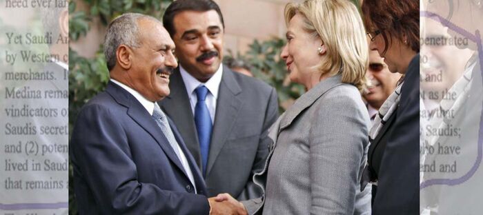 «إيميلات هيلاري» السرية تكشف ترتيبات صناعة الفوضى في اليمن