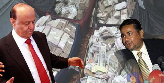 مصادر تكشف فضيحة فساد لهادي مع صخر الوجيه تتجاوز المليار دولار