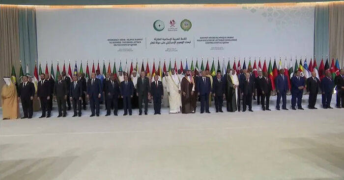 البيان الختامي للقمة العربية الإسلامية: إدانة شاملة للعدوان الإسرائيلي.. ودعوات للعدالة الدولية