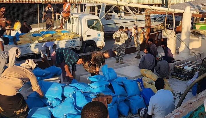 ضبط سفينة إيرانية تحمل على متنها مخدرات في طريقها إلى الحوثيين