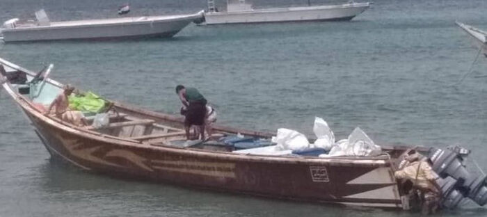 ضبط قارب ذخيرة قبل وصوله للحوثيين في البحر الأحمر