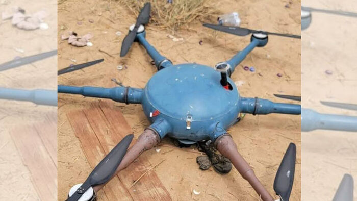 إسقاط مسيّرة حوثية جنوبي الحديدة