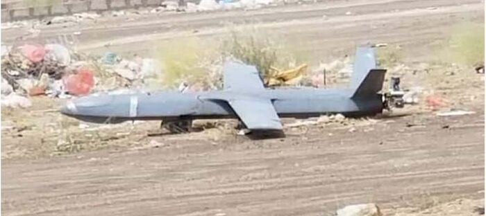 اسقاط مسيرة حوثية في سماء مأرب