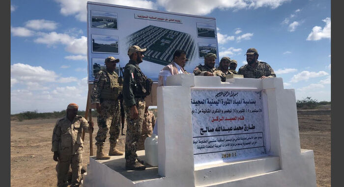 طارق صالح: السلام لن يتحقق إلا بالقوة