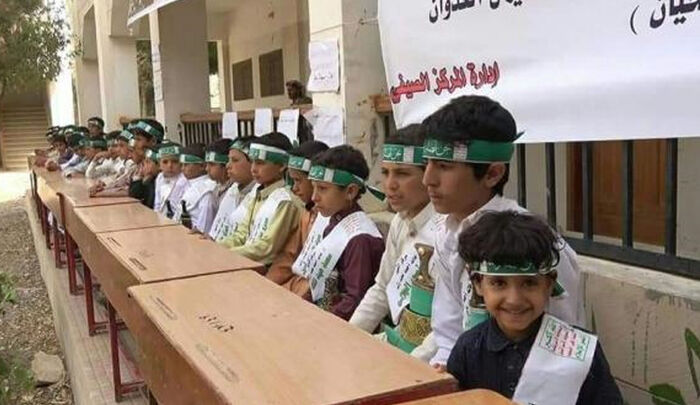 إصابة طالب أثناء مشاركته في دورة عسكرية للحوثيين بإحدى مدارس إب