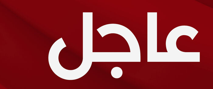 الزنداني في أمريكا يهدد رئيس فرع المؤتمر ويخرج لأول مرة في فيديو بالفاظ بذيئة