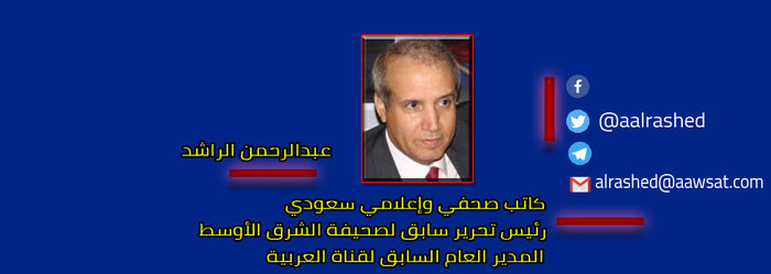 انتصارُ أميركا على الحوثي لا يكفي