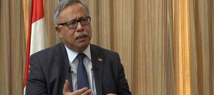 ميليشيا الحوثي تحيل رئيس حكومتهم السابق وعددًا من الوزراء للمحاكمة بتهمة الفساد