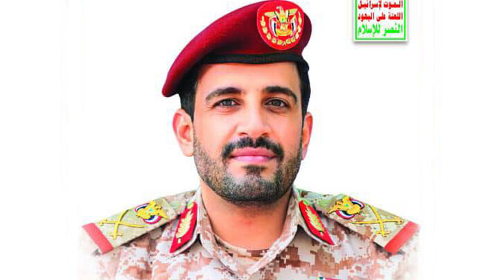 الحوثيون يعترفون بمقتل الرجل الثاني بعد عبدالملك الحوثي.. بيان غامض يثير تساؤلات حول طبيعة الاستهداف