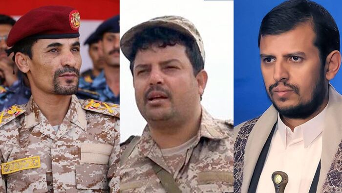 رسميًا.. الحوثيون جماعة إرهابية بدءًا من 19 يناير الجاري