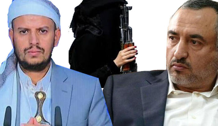 سري للغاية.. الكشف عن اسم الزينبية التي أوكل لها الحوثي شخصيًا أهم المهام الاستخباراتية واستدراج الشخصيات المهمة.. تفاصيل حصرية