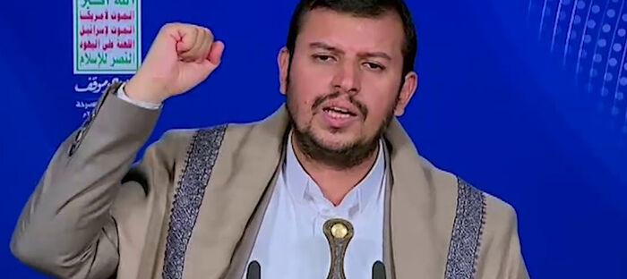 الكشف عن استهداف نخبة الحماية الخاصة لزعيم المليشيا في الضربة الإسرائلية على صنعاء