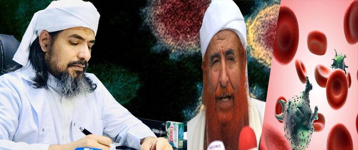 مصل «آل الزنداني» لعلاج كورونا.. لماذا يخفوه عن البشرية؟