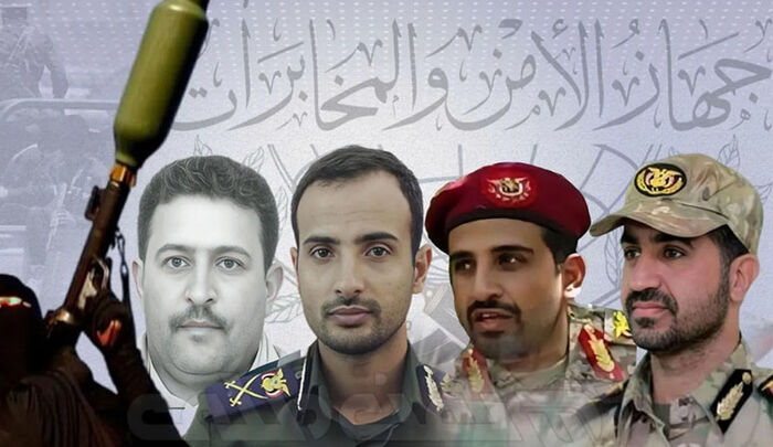 انقسامات حادة داخل المليشيا.. علي حسين يسعى لإخماد الأجنحة الأخرى