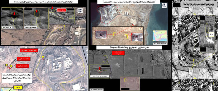 التحالف يكشف بالصور تدمير أهداف عسكرية في صنعاء