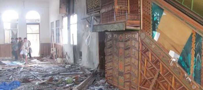 عملية دار الرئاسة الإرهابية.. الطعنة الغادرة في ظهر اليمن