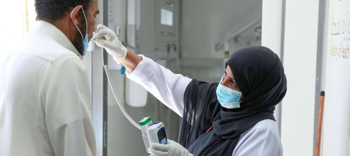 السعودية تسجل أول إصابة بمتحور أوميكرون لمواطن قادم من دولة بشمال إفريقيا