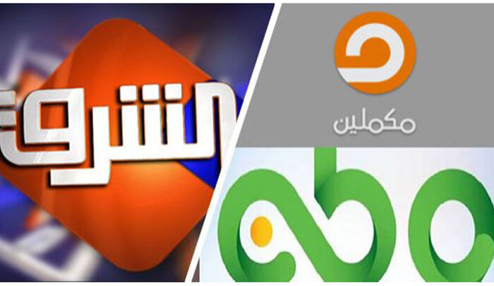 تركيا تفرض قيودًا على فضائيات الإخوان في اسطنبول