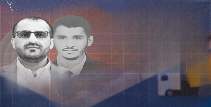 خلية استخبارات حوثية تدير شبكات تهريب عبر سلطنة عمان بإشراف مباشر من «فليتة» والحرس الثوري