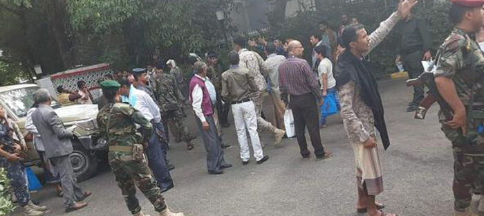 حزب الإصلاح يفشل احتفال مؤتمر تعز بذكرى التأسيس (فيديو)