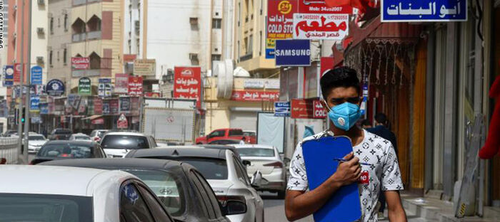 البحرين: اعتقال عناصر خططت وأعدت لعمليات إرهابية بدعم من إيران