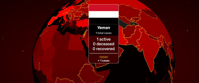 اليمن يدخل نادي الدول المصابة بفيروس كورونا