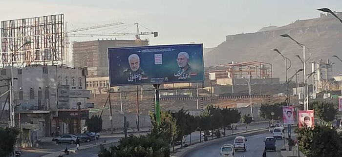 مركز (P.T.O.C) يكشف تحويل الحوثيين 20 سفارة إلى مقرات عسكرية ومخازن أسلحة وغرف عمليات أمنية