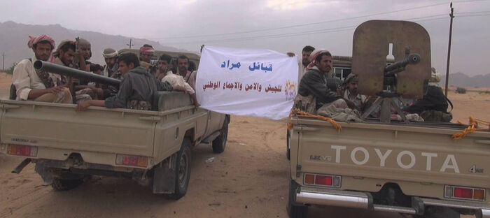 قبائل مراد تستعيد مناطق مهمة.. والمليشيا تعترف بمصرع 14 قياديا في مأرب