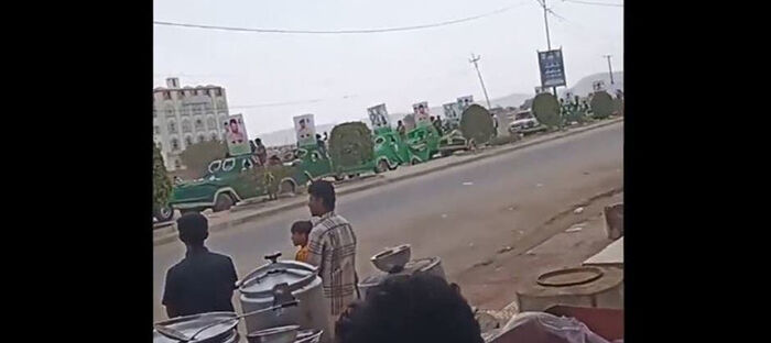 مواكب الموت الحوثية تجوب شوارع صنعاء (فيديو)