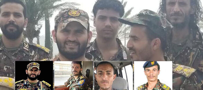 مصرع قيادات أمنية حوثية كبيرة بغارة لطيران التحالف