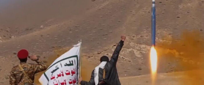 وثائق وأرقام تكشف تناقضات الحوثيين في معركة نصرة غزة المزعومة