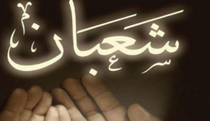 مسلمون يحيون ليلة النصف من شعبان في طوكيو