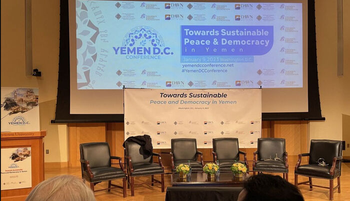 مؤتمر واشنطن: رسائل سلام للحوثيين وإشارات استعداء للتحالف العربي