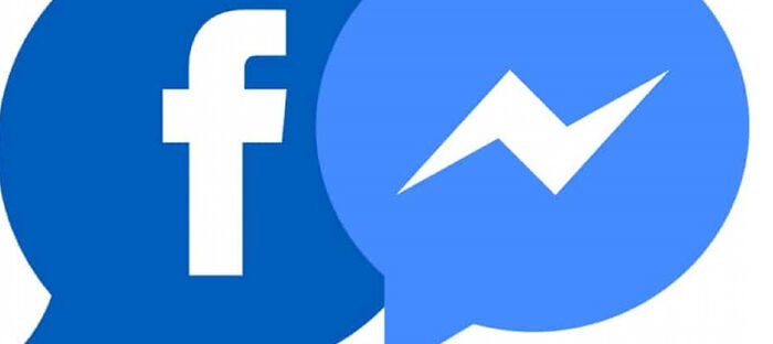فيسبوك تضيف خاصية جديدة لماسنجر
